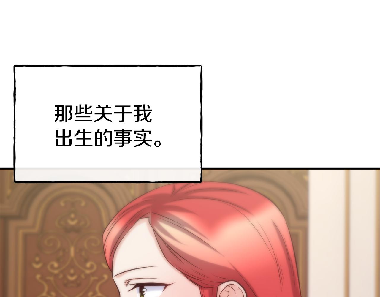 第59话 邀请152