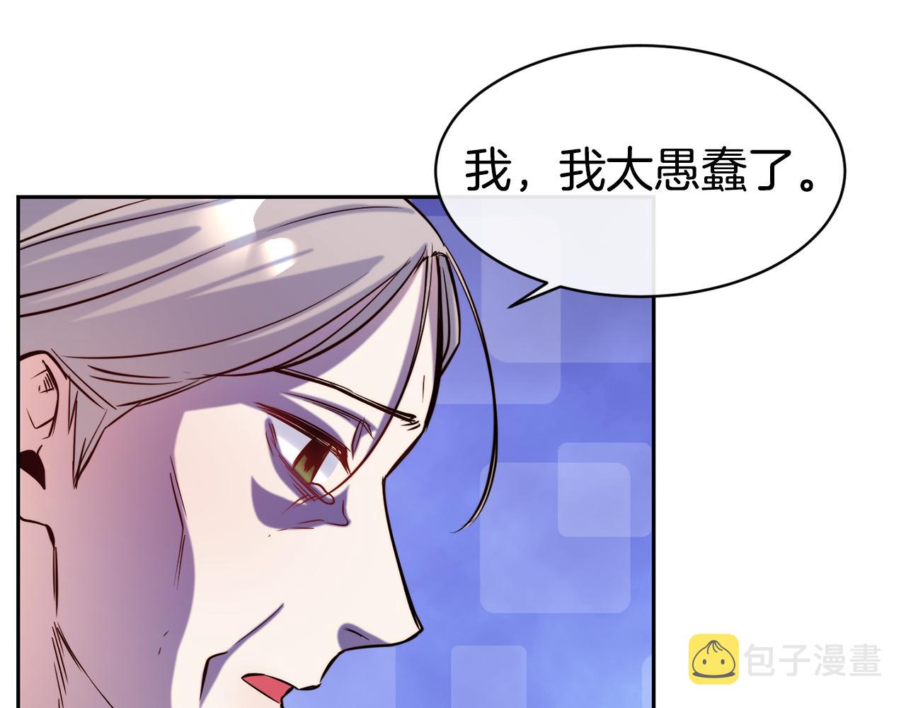 第49话 纠缠73