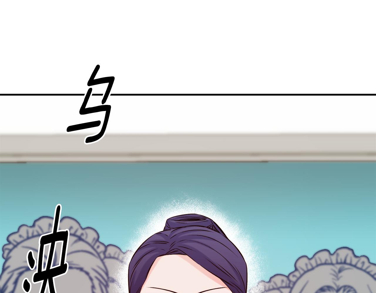 第40话 计划开始141