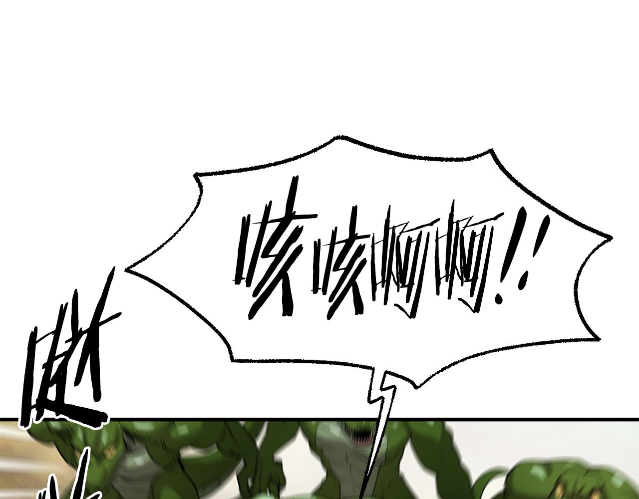 第55话 武器122
