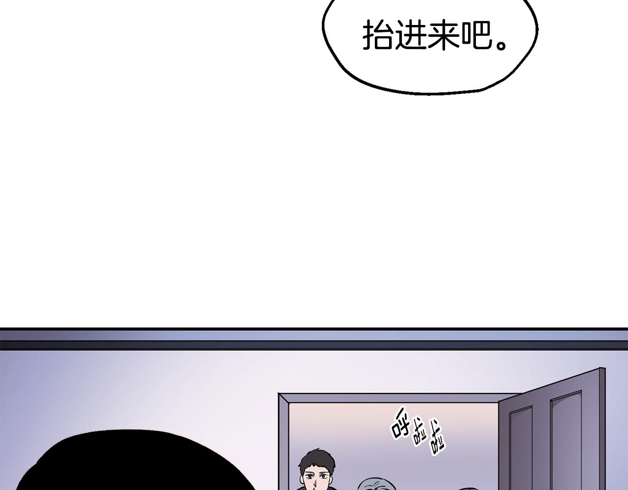 第29话 成长之路100