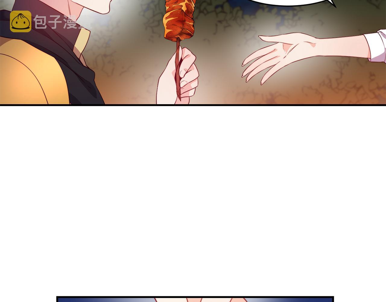 第9话 反差萌69