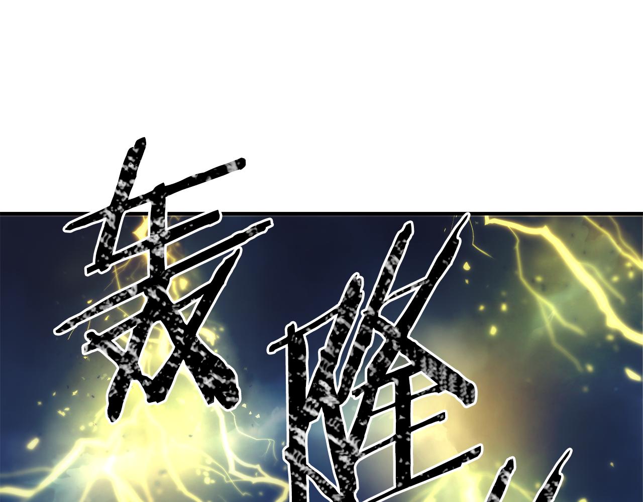 第67话 动心73