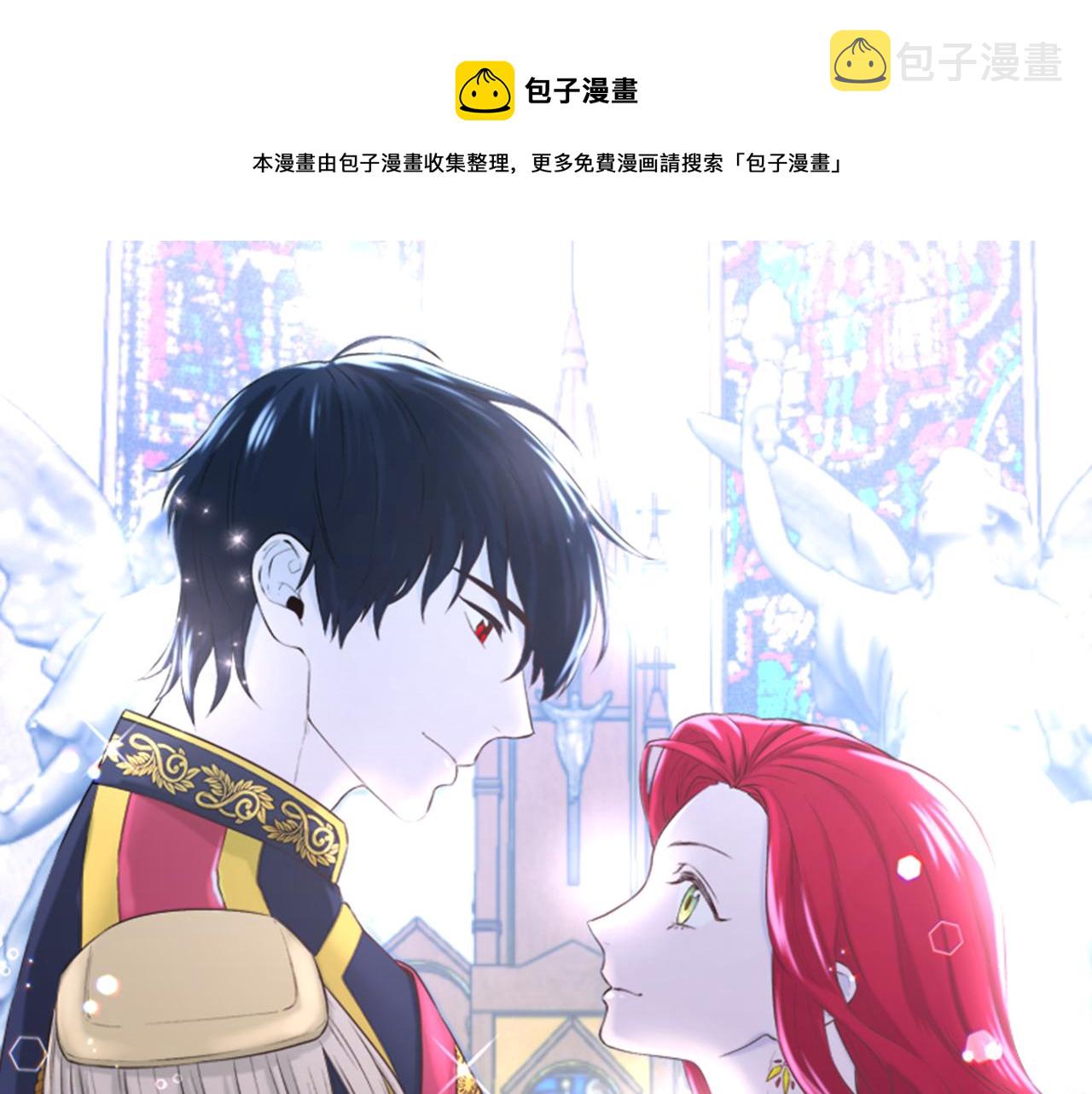 第25话 出发0