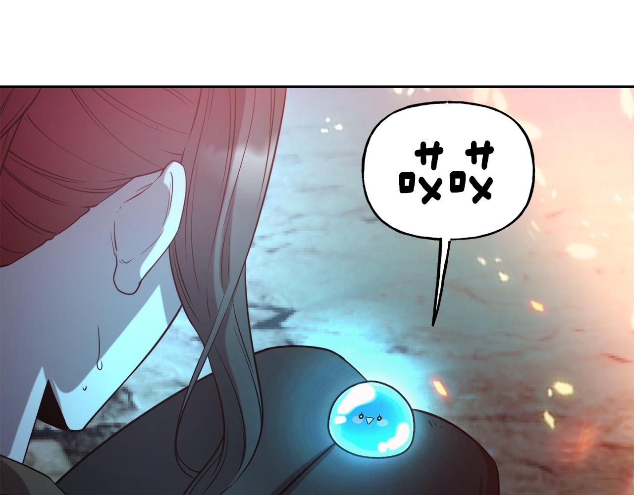 第54话 精灵11