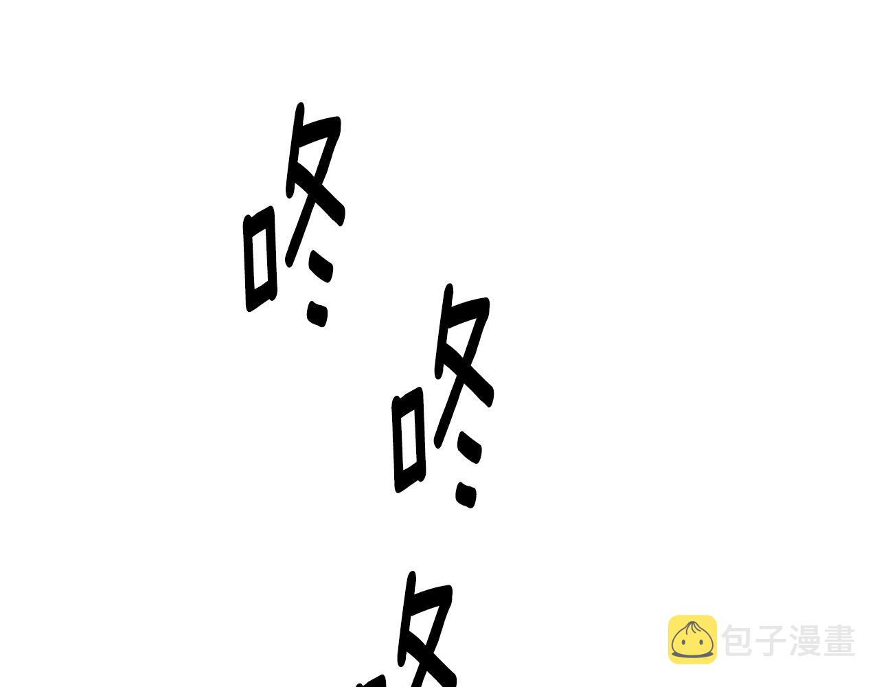 第21话 见到妹妹131