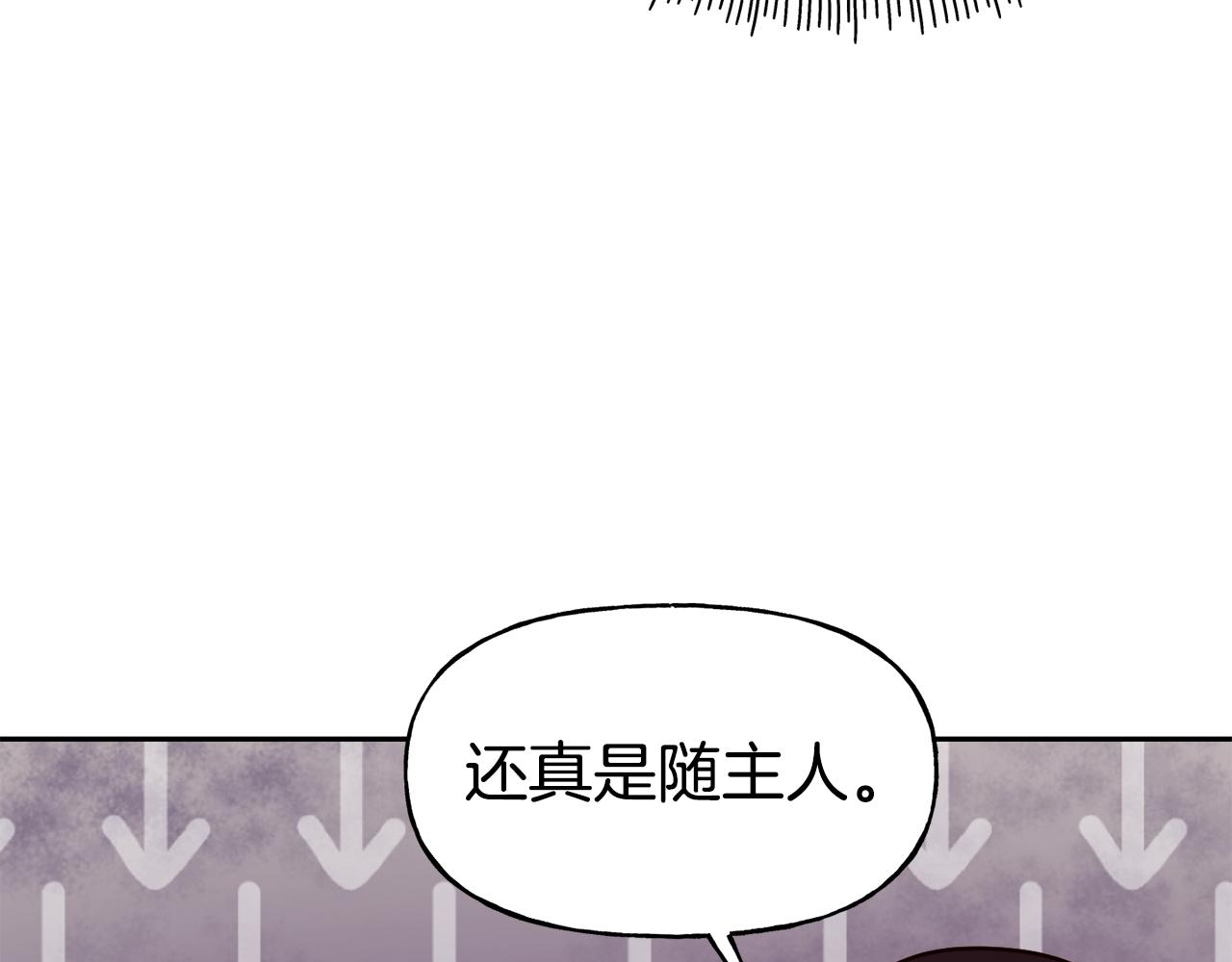 第54话 精灵56