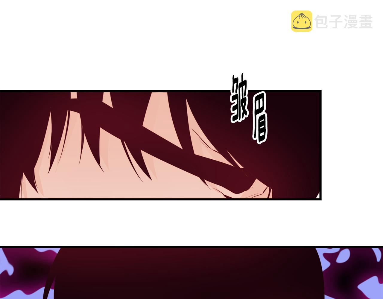 第4话 争吵22