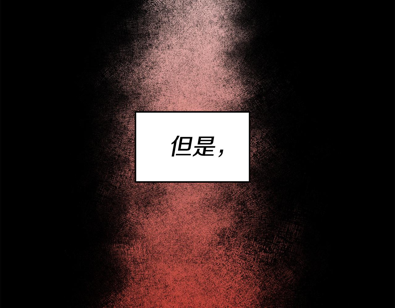 第34话 重逢116