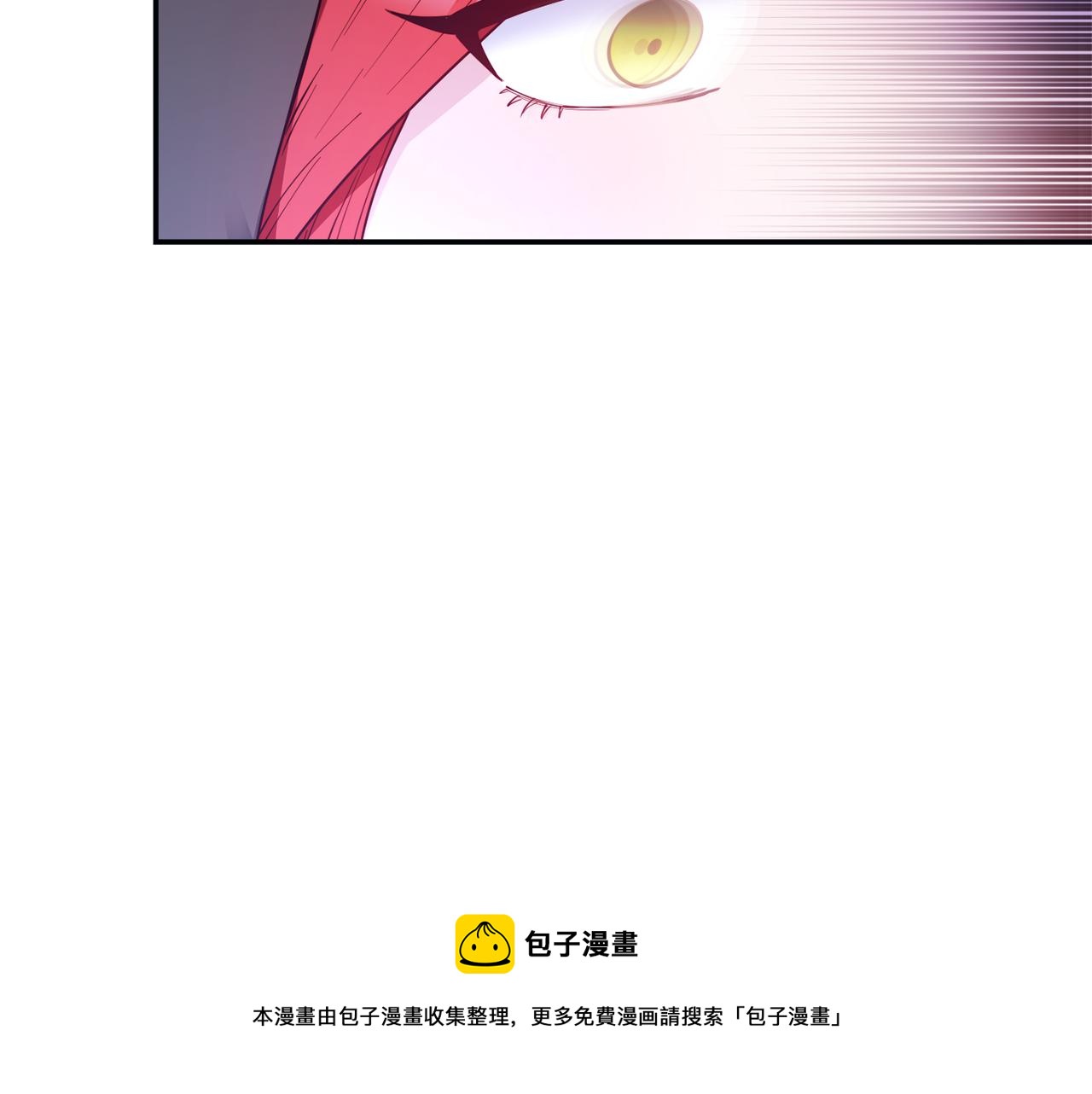 第26话 疑虑132