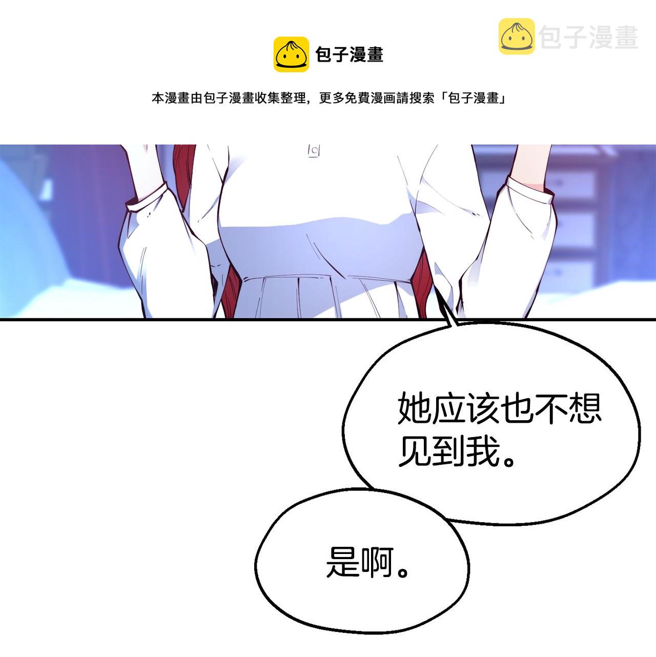 第25话 出发44