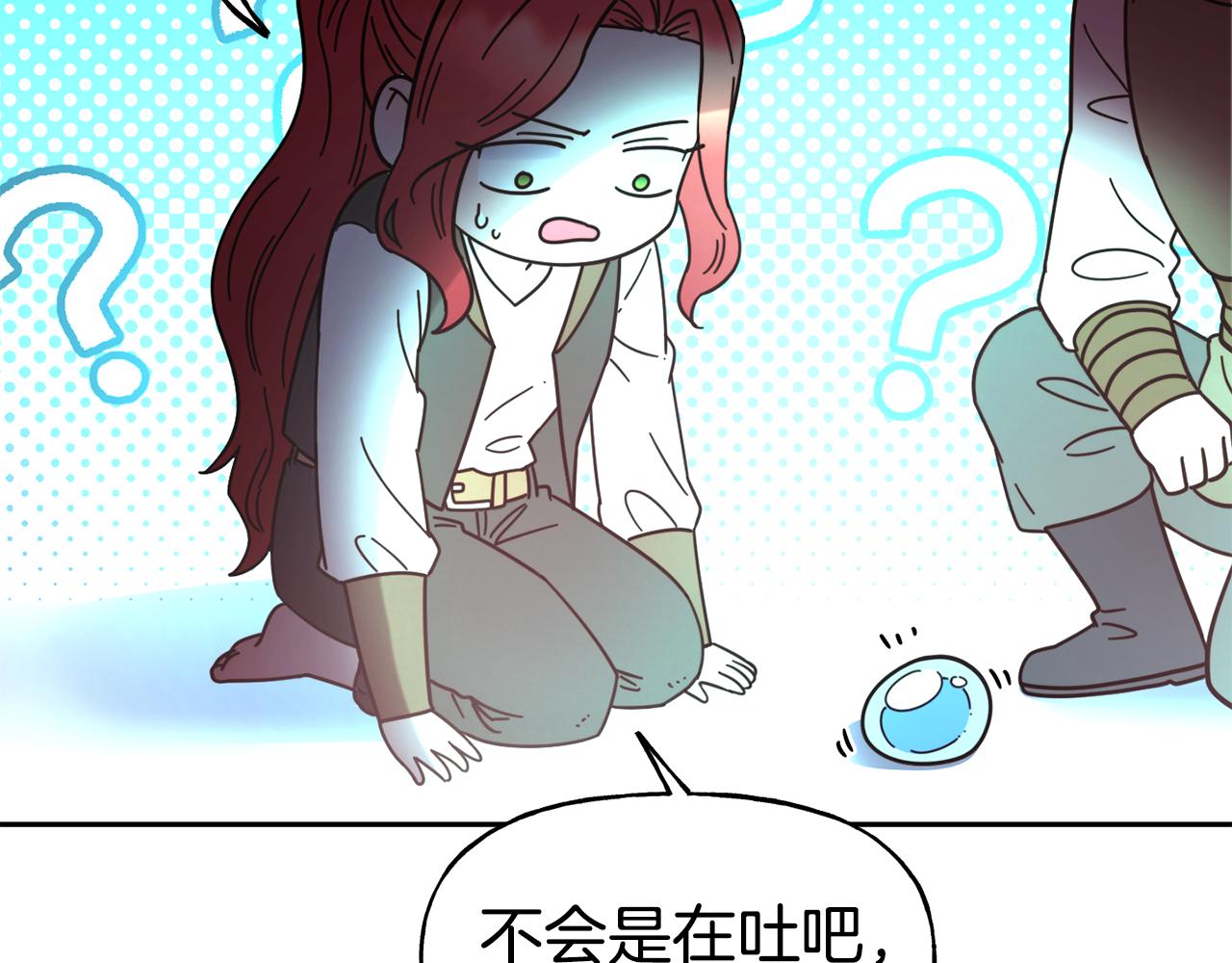 第54话 精灵8