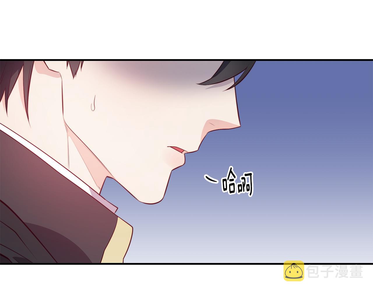 第9话 反差萌29