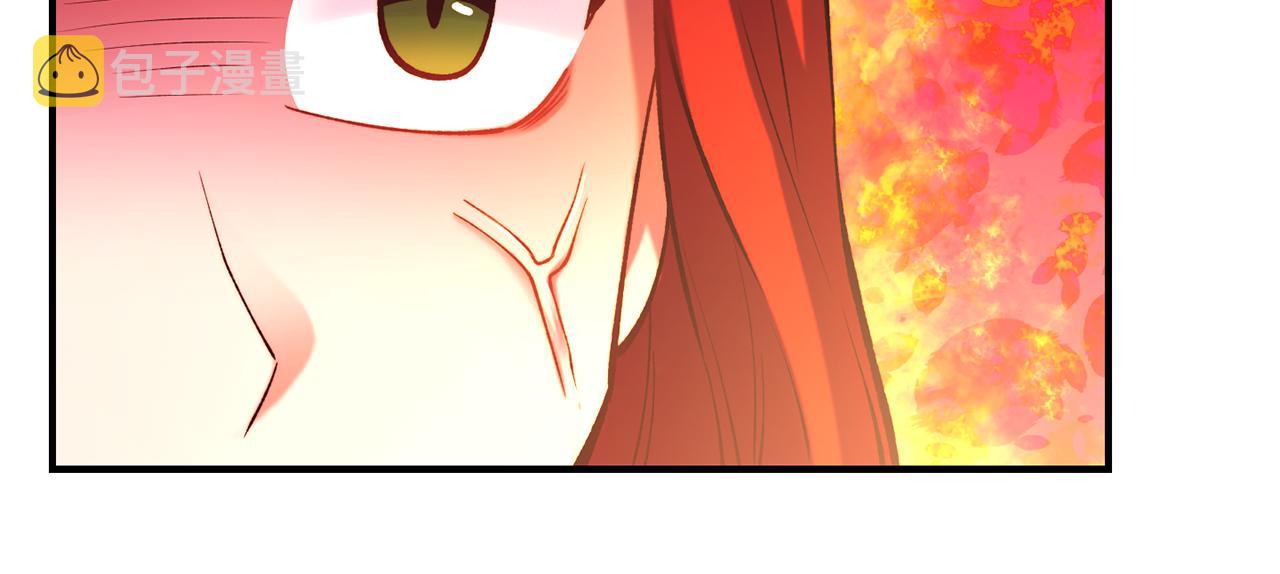第63话 醋而不知37