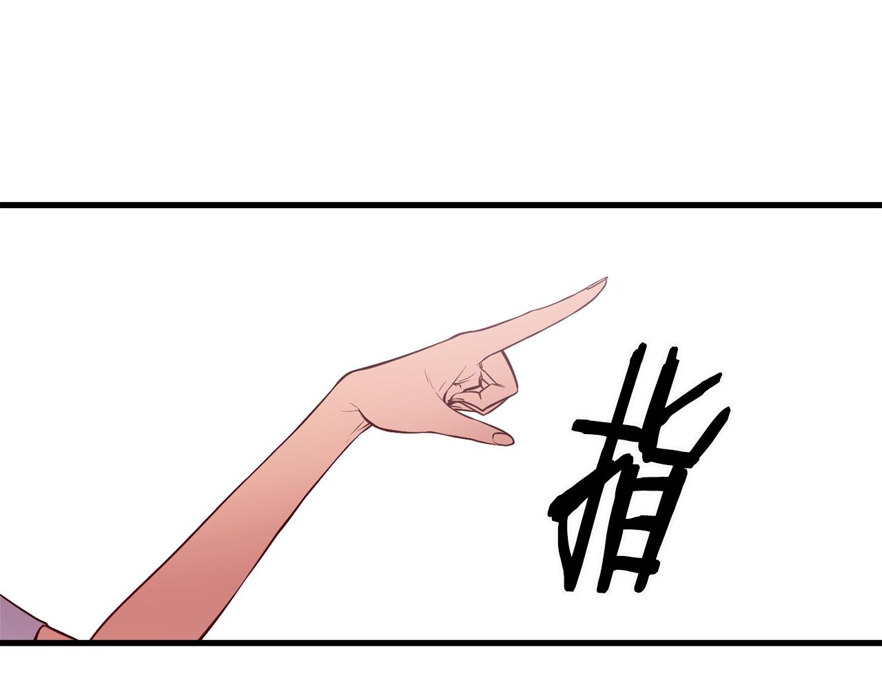第1话 成爲女主角55