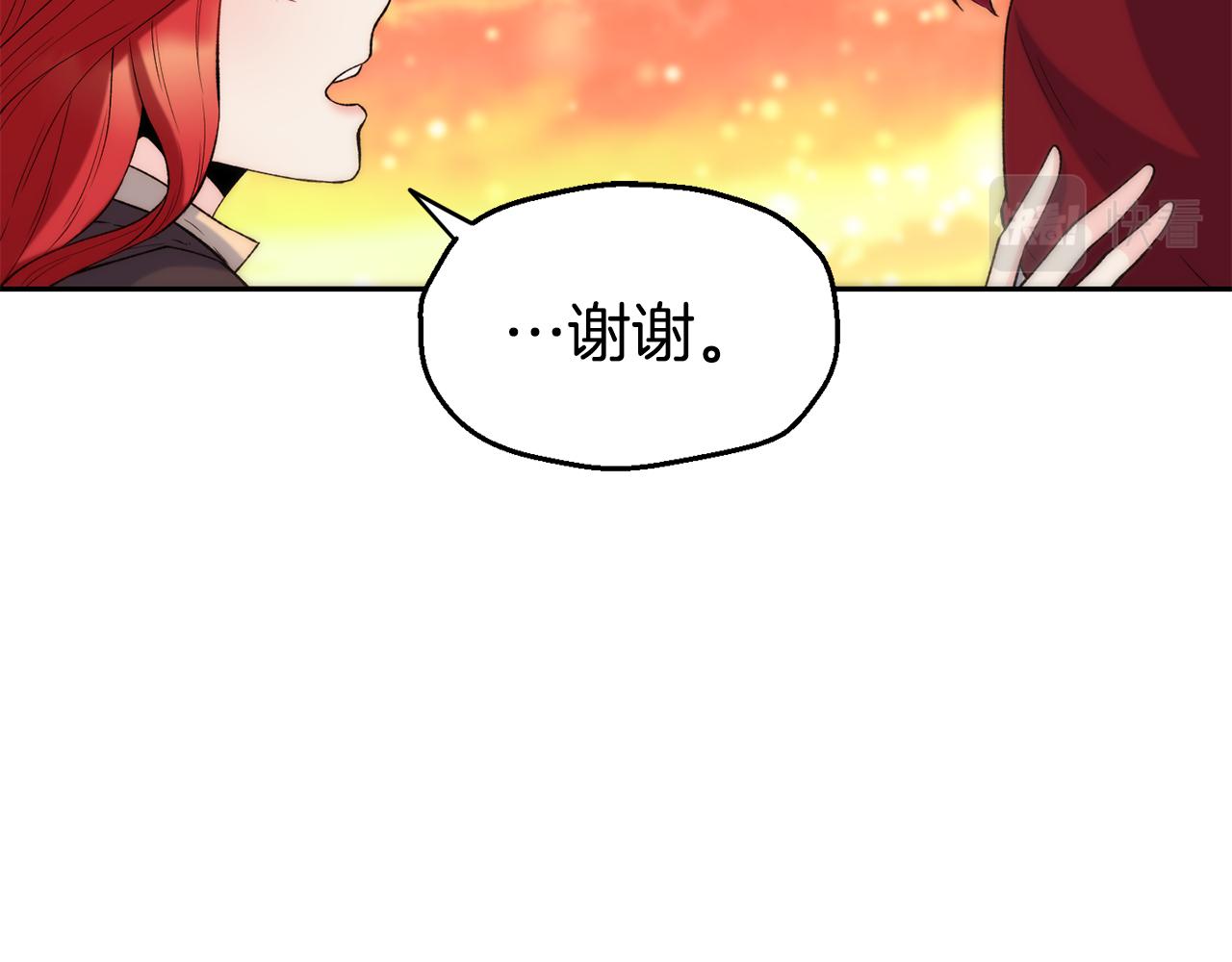 第34话 重逢81