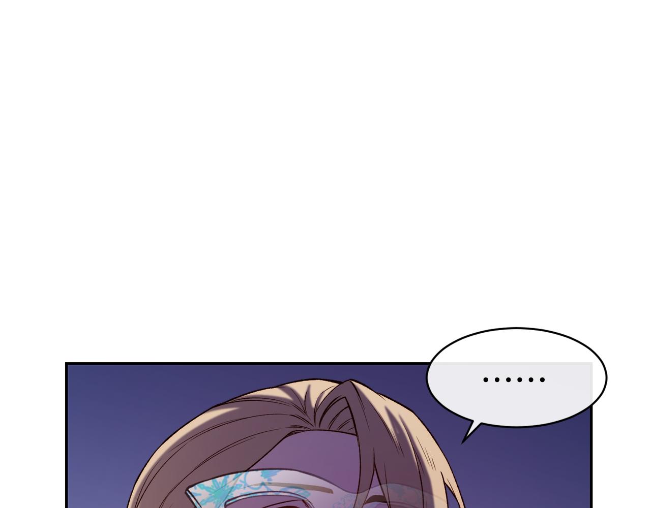 第43话 脚踩两只船53