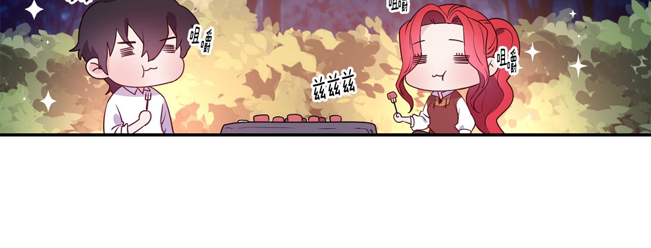 第10话 烤肉66