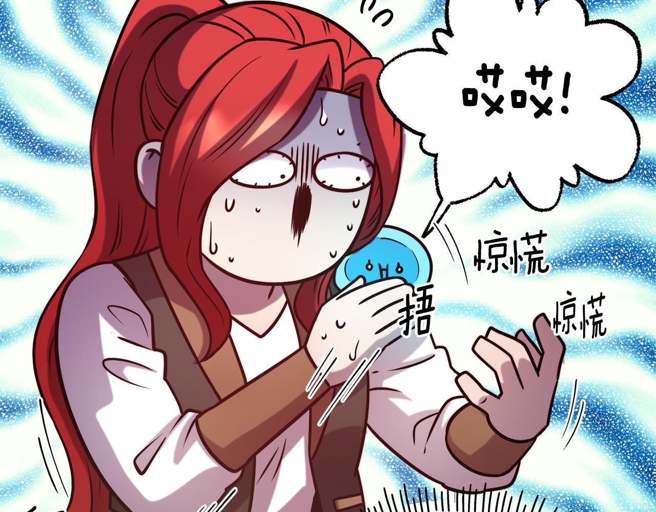 第55话 武器134
