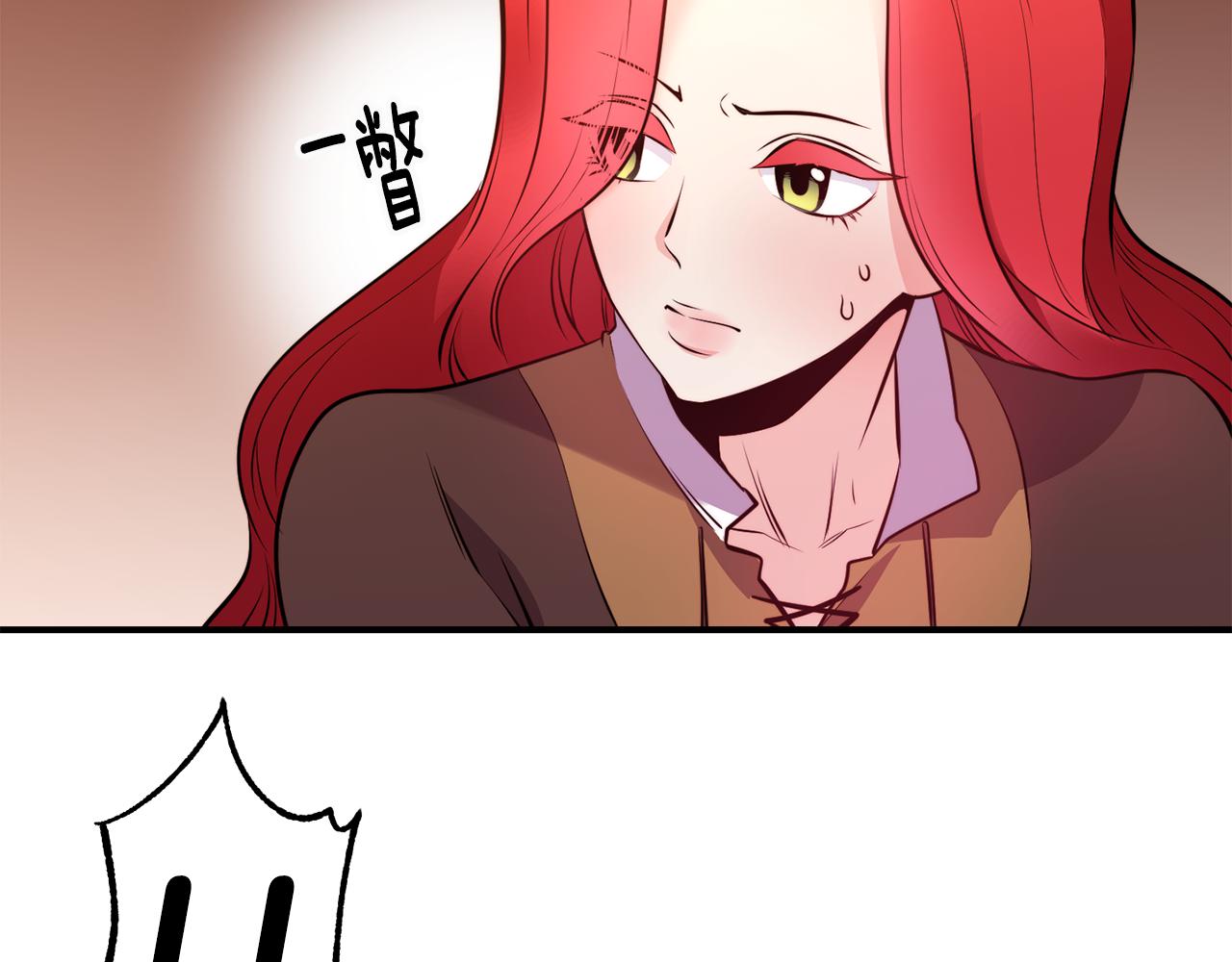 第5话 英雄救美93
