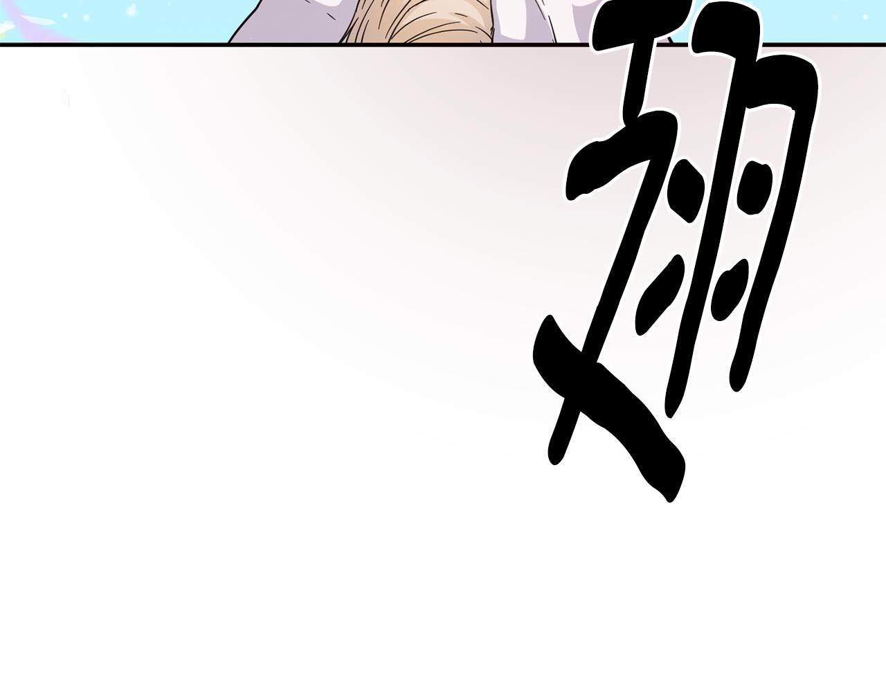 第56话 合作154