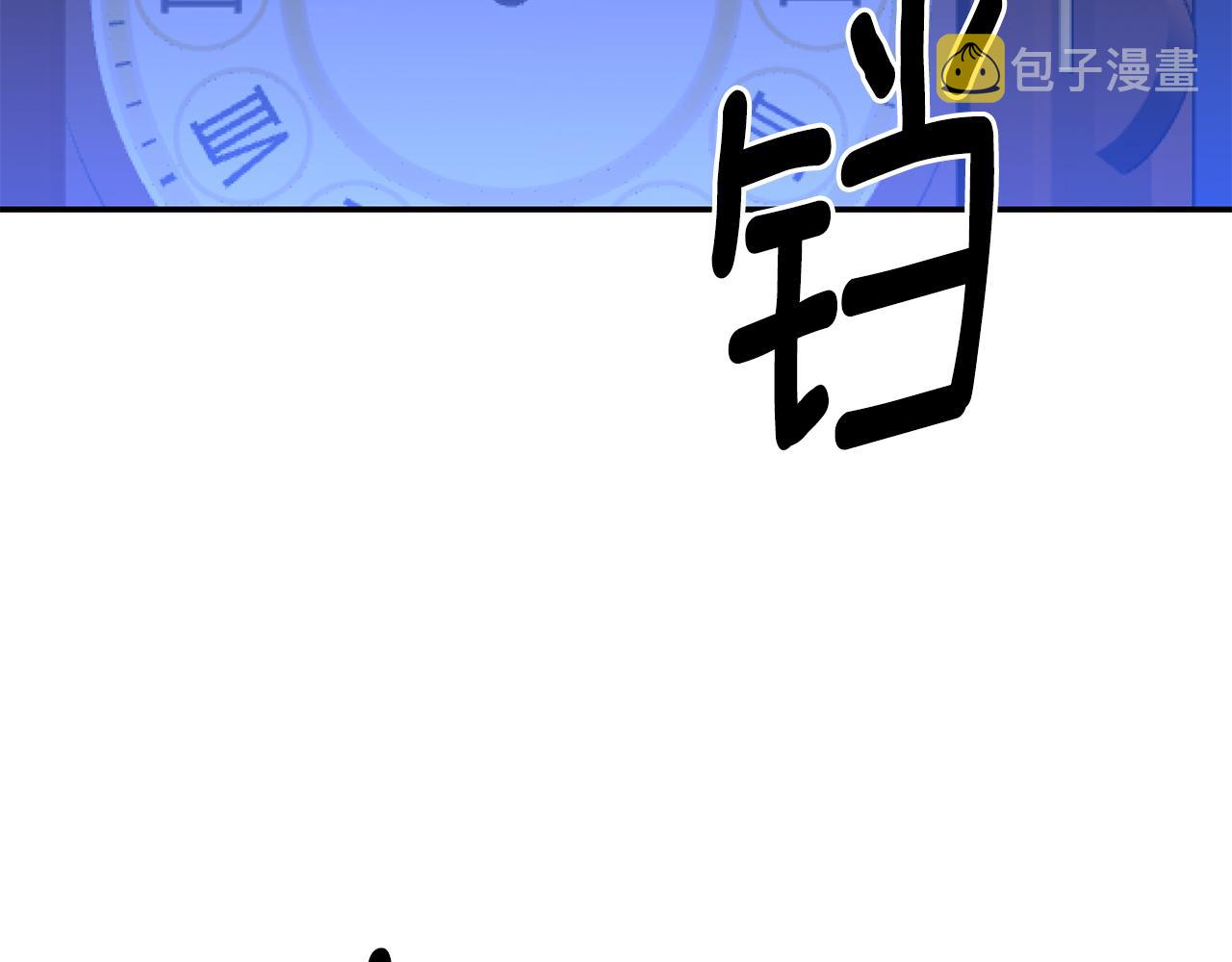 第21话 见到妹妹5