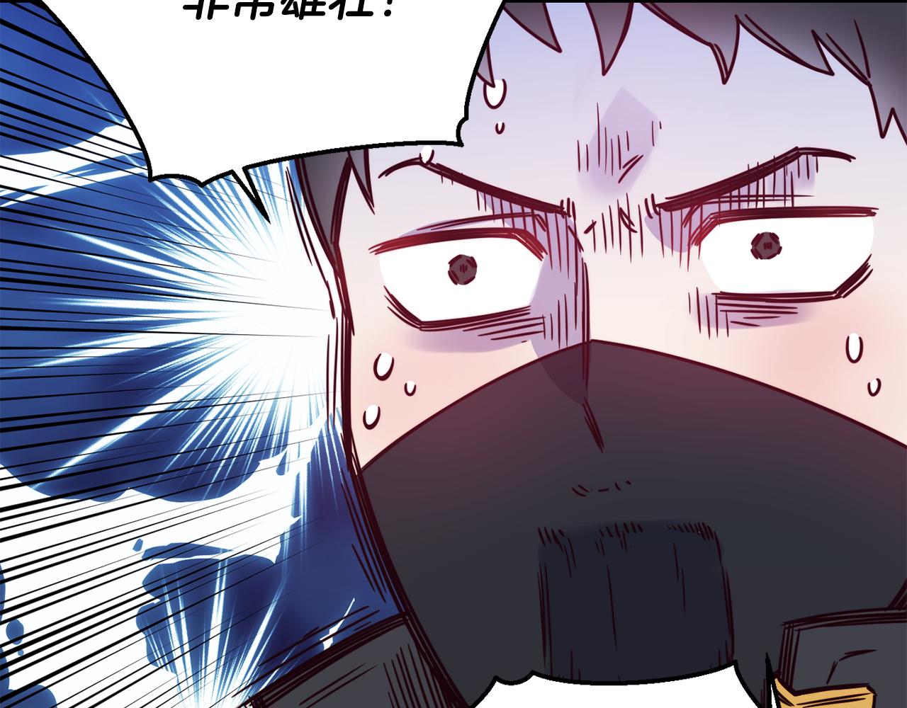 第15话 受挫129