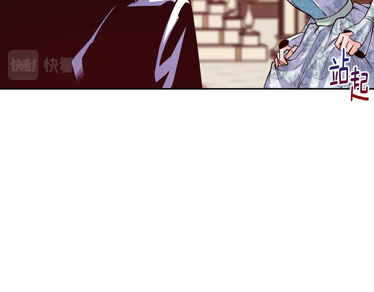 第46话 复仇开始99