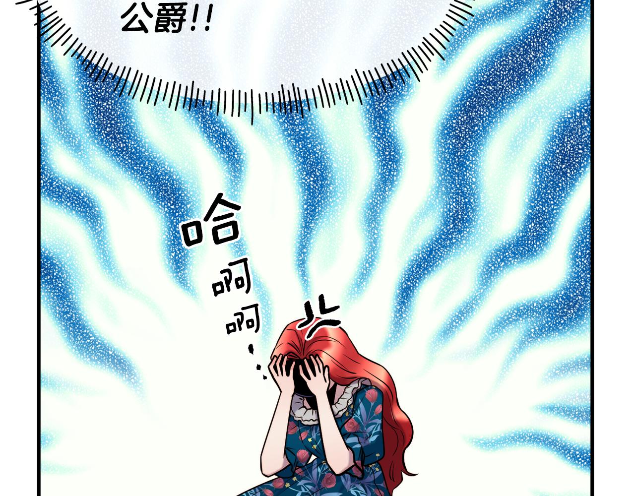 第62话 撇清关系66