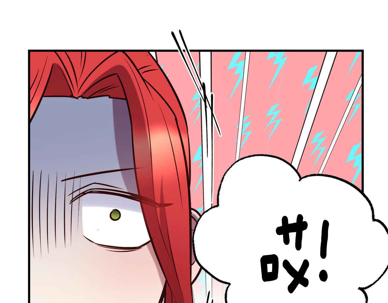 第55话 武器131