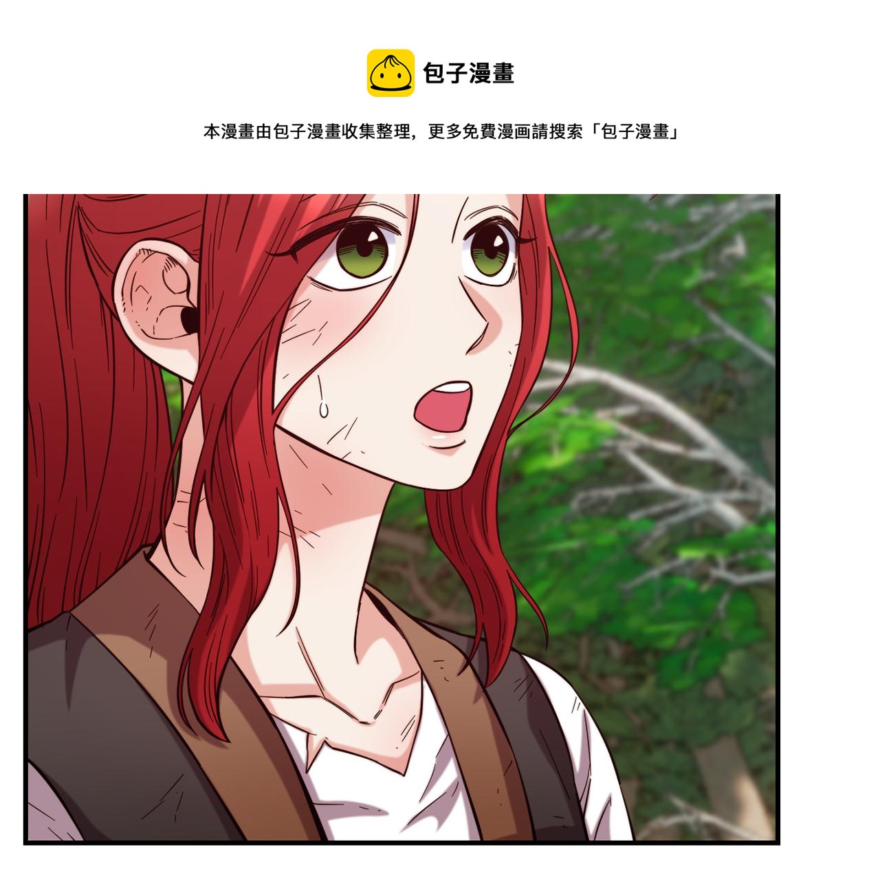 第56话 合作106