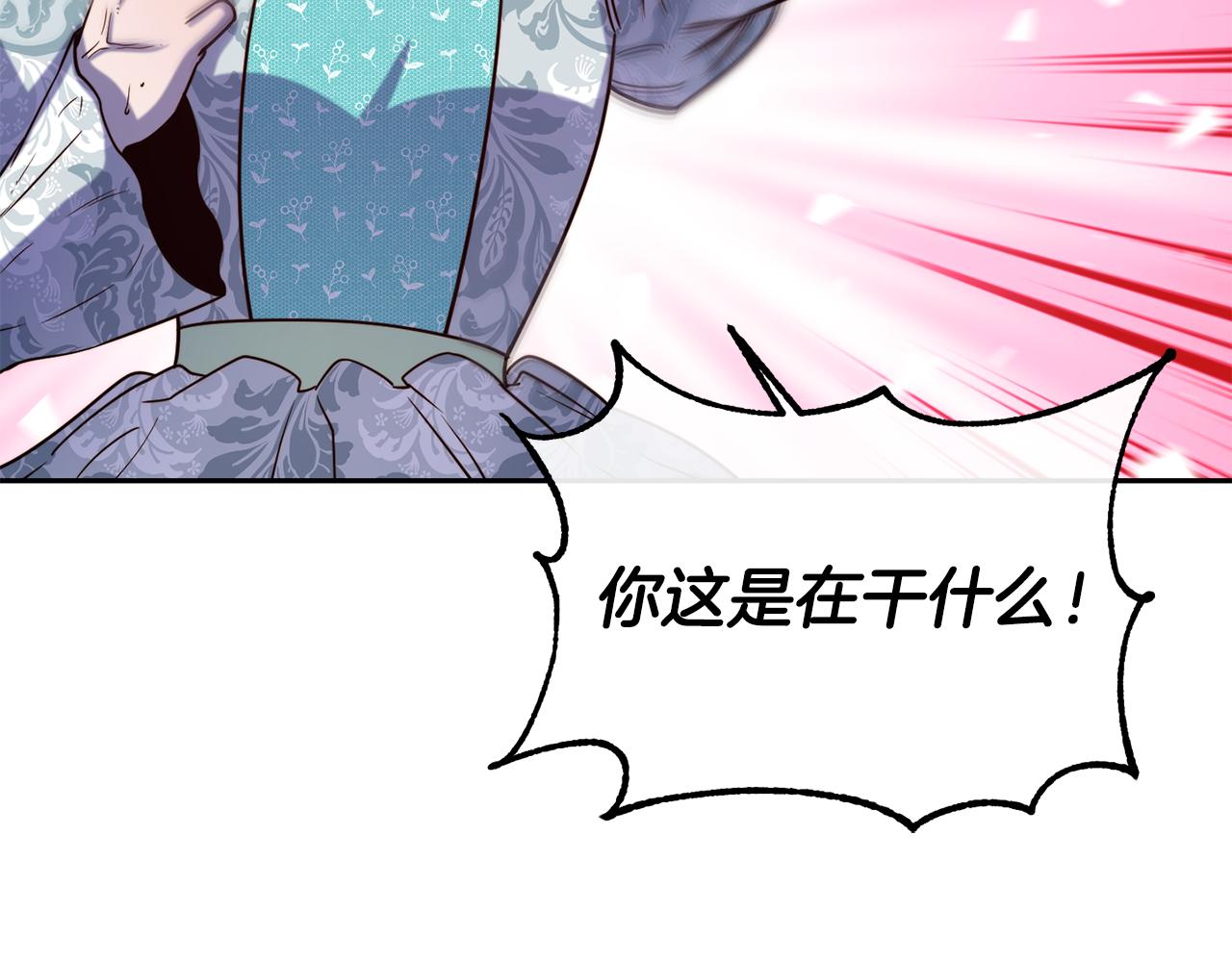 第48话 坏人落网34