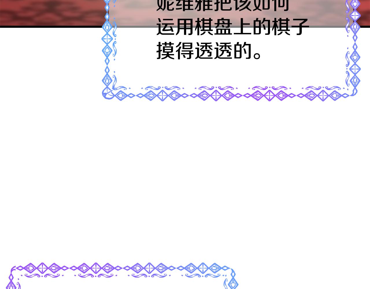 第59话 邀请126