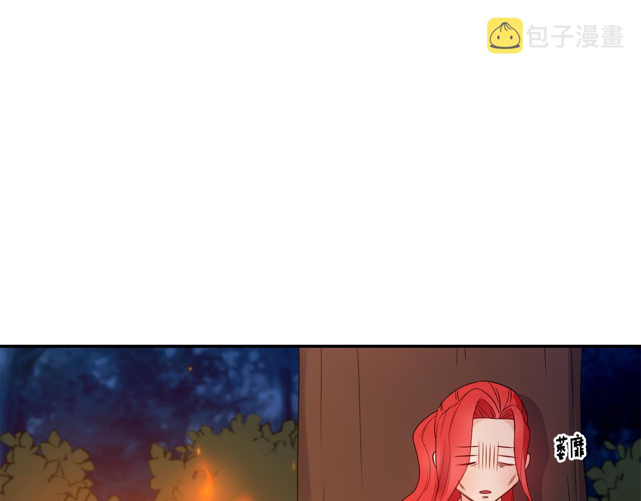 第9话 反差萌44