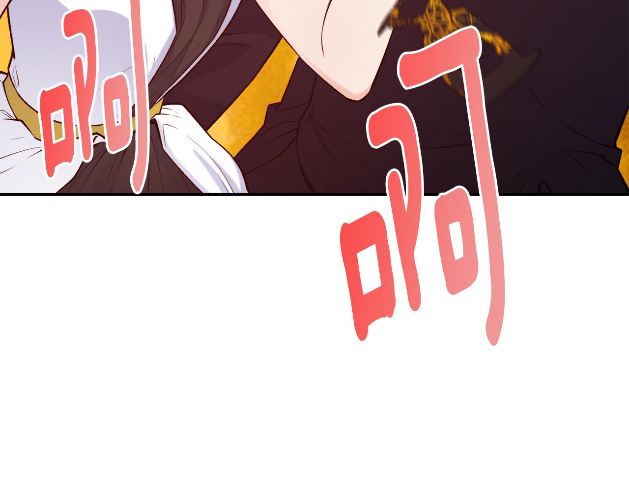 第44话 心跳加速135