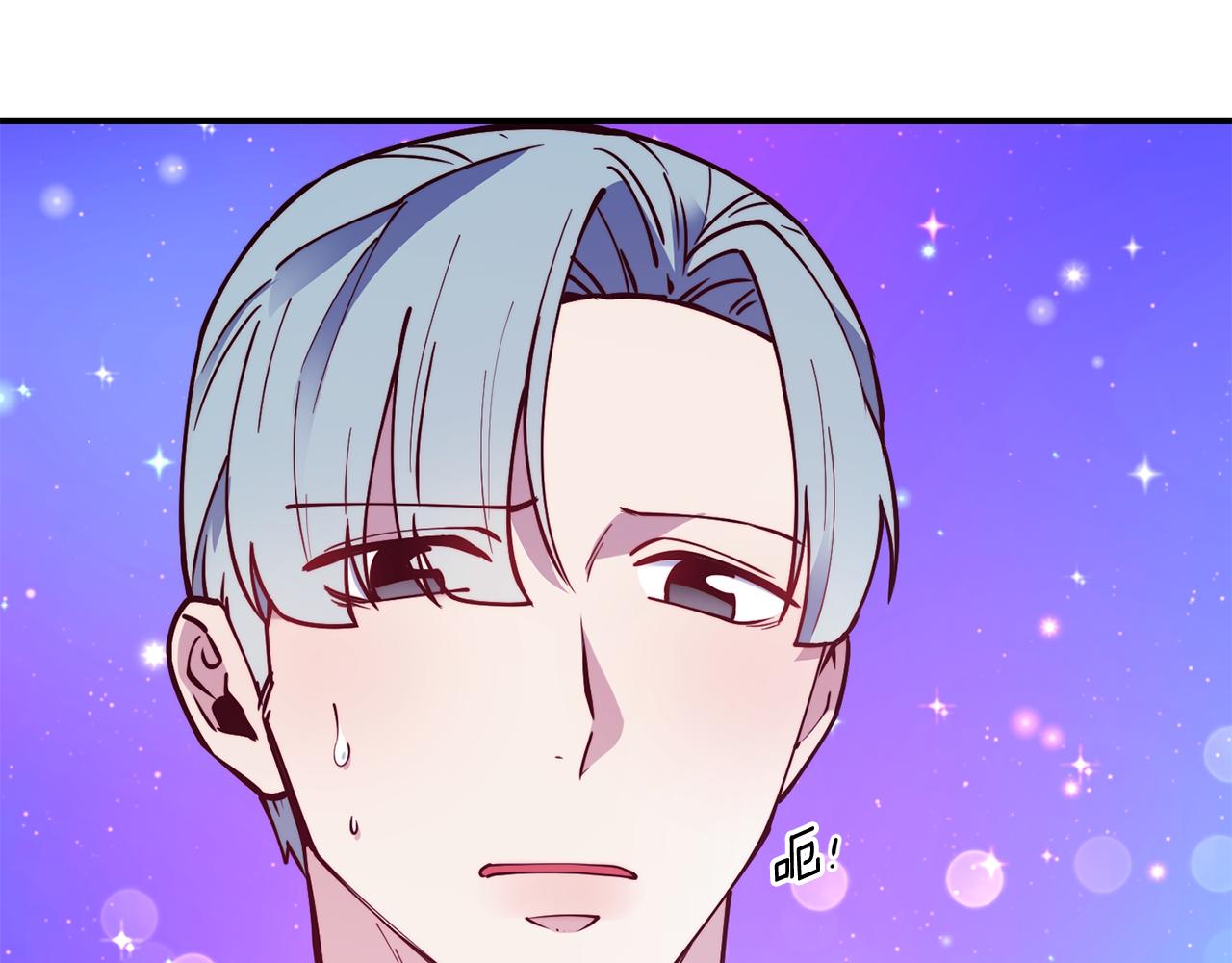 第25话 出发54