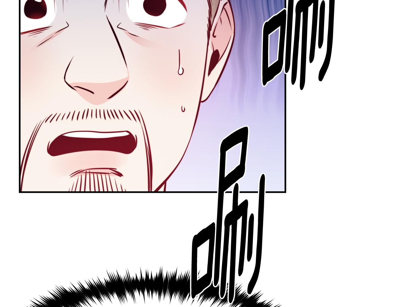 第30话 王子的厨艺66