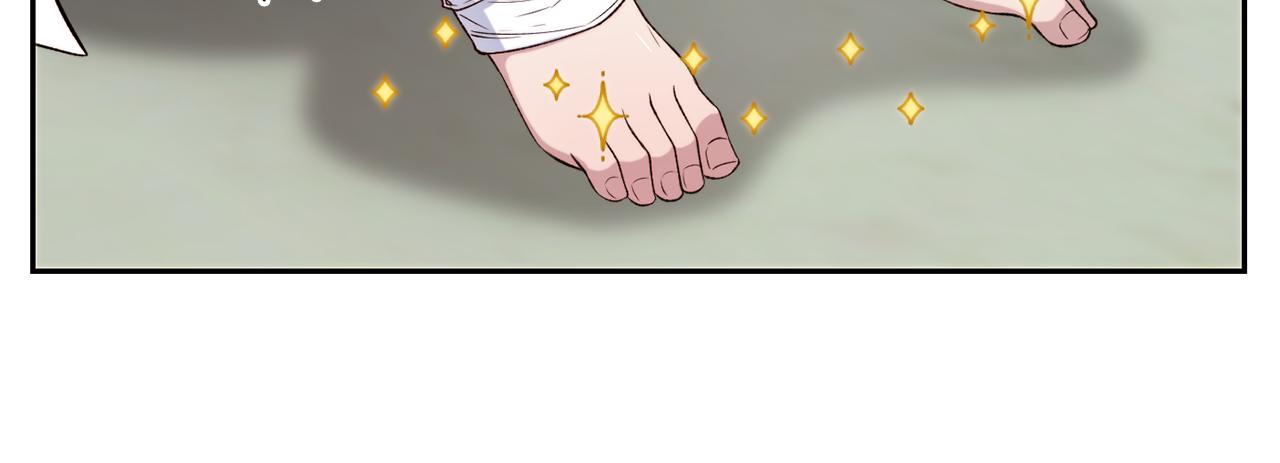 第44话 心跳加速27
