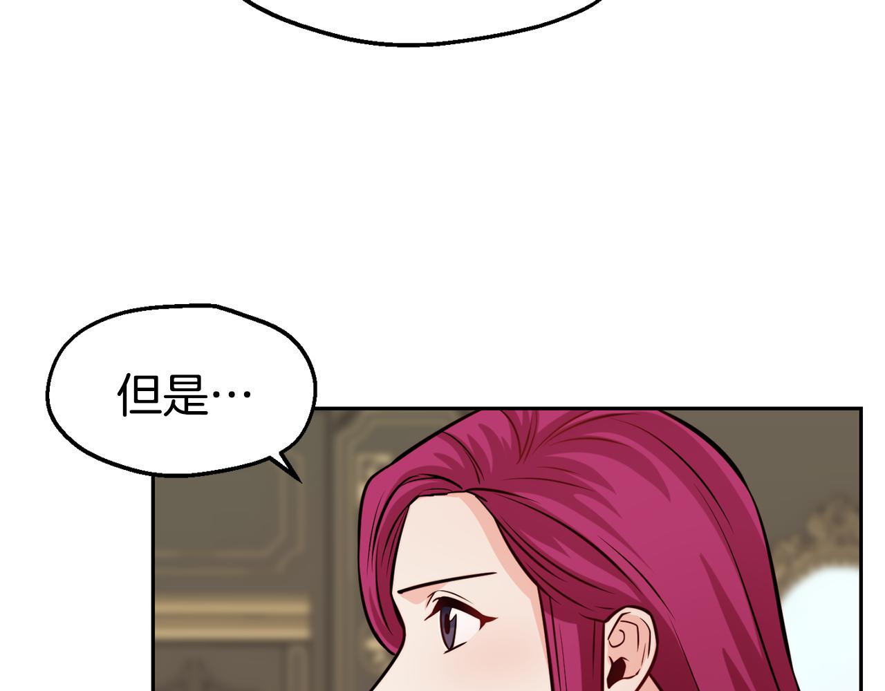 第32话 准备出征63