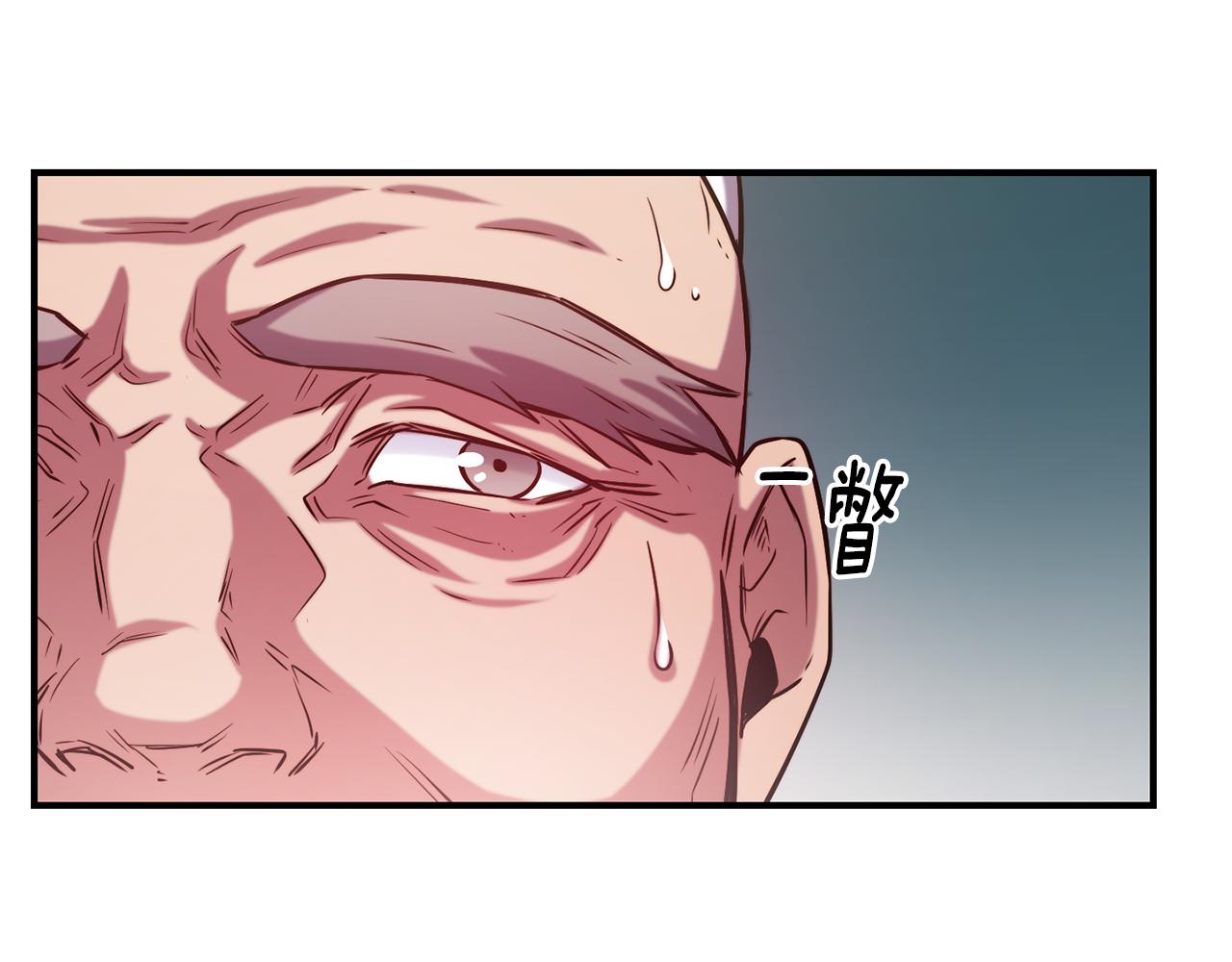 第64话 保命的办法143