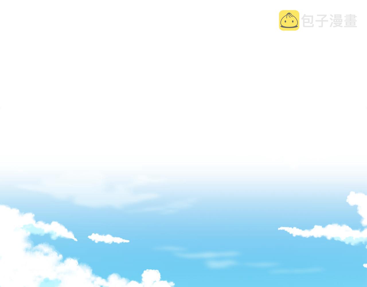 第39话 突然告白116