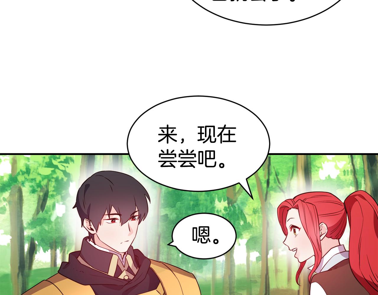 第10话 烤肉26