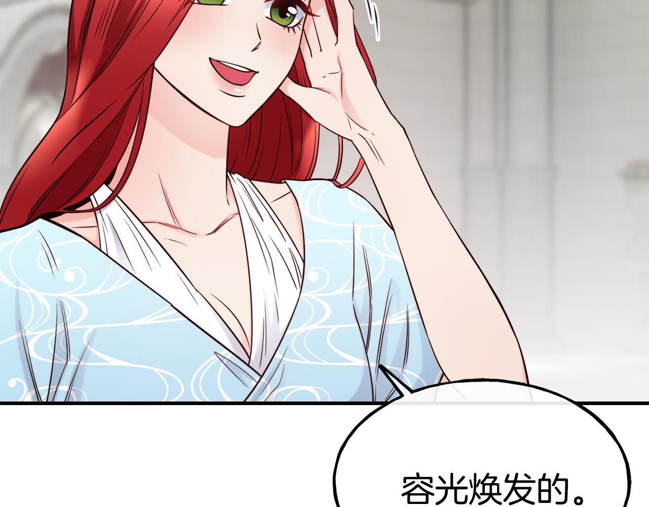 第69话 仇人相见9