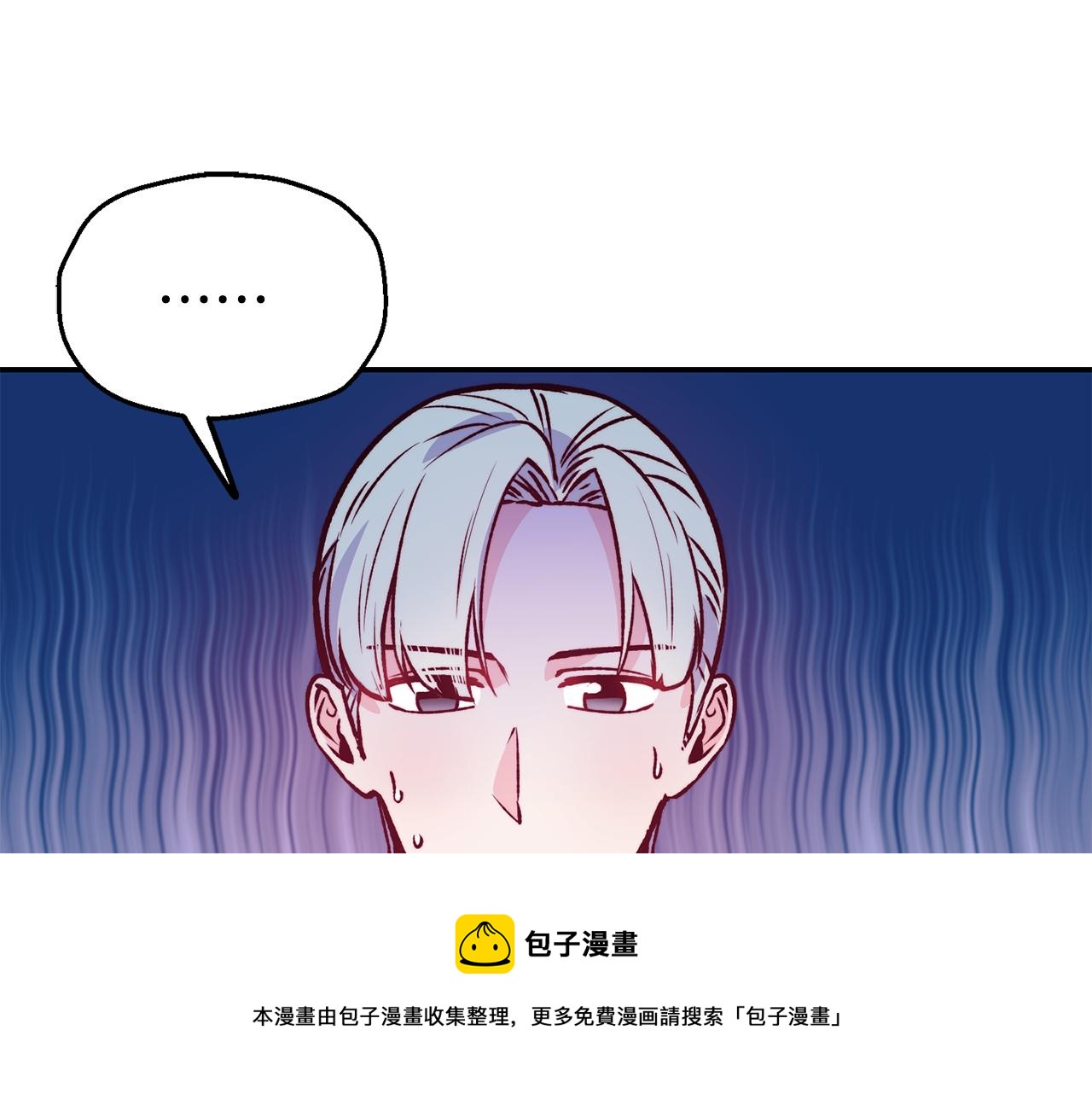 第23话 以退爲进136