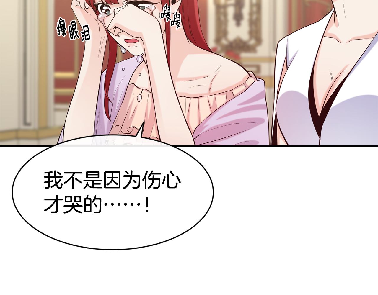 第49话 纠缠144