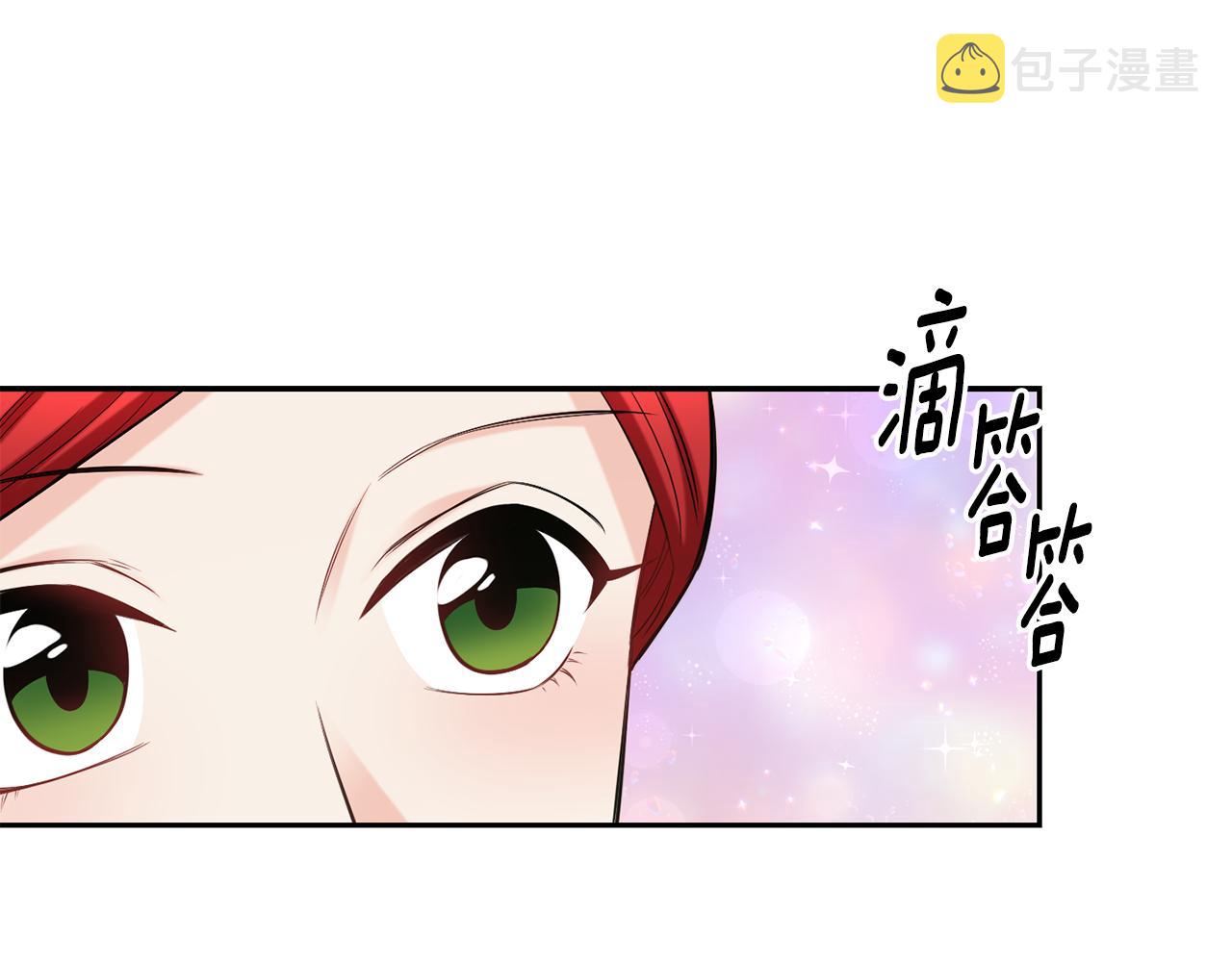 第49话 纠缠136