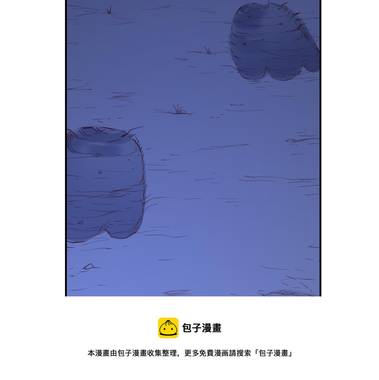 第27话 喜得天马32