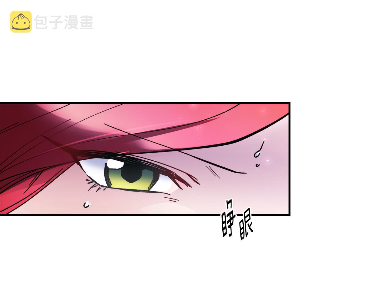 第27话 喜得天马150