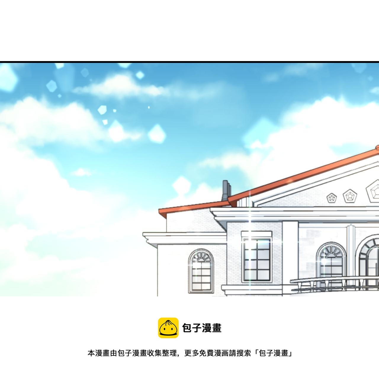 第23话 以退爲进4