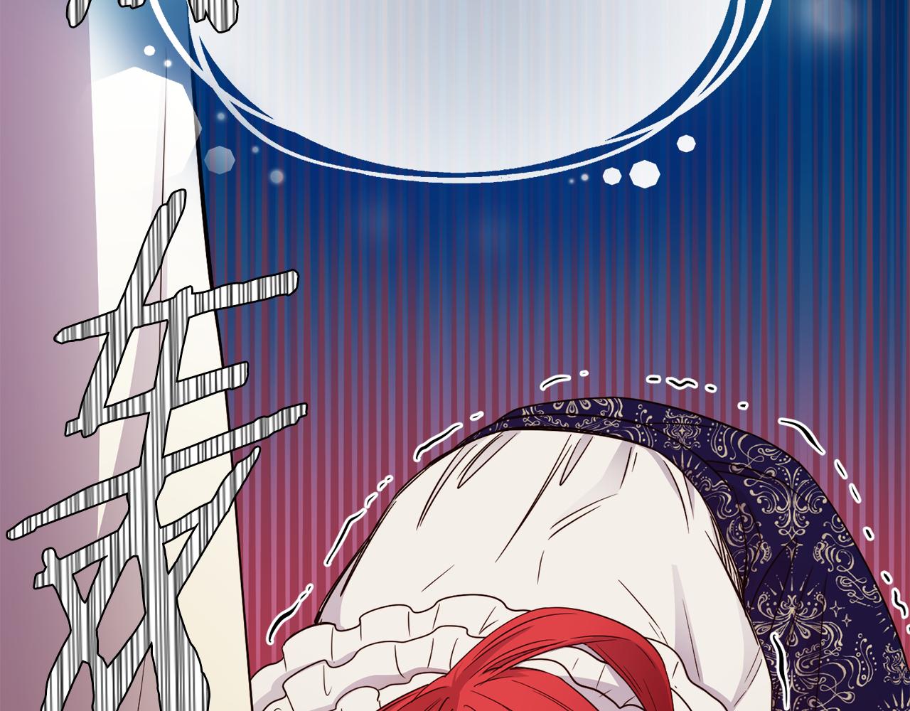 第66话 神的召唤105
